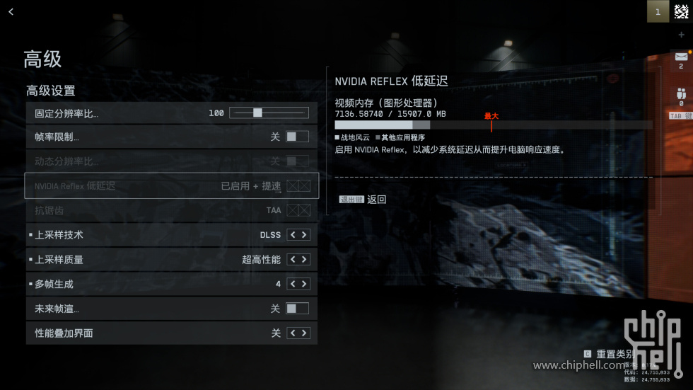 26 拷贝.jpg