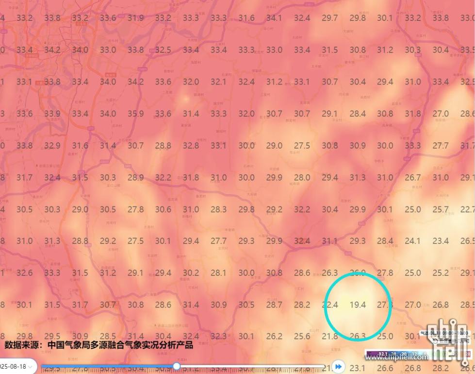 QQ截图20250818112845.jpg