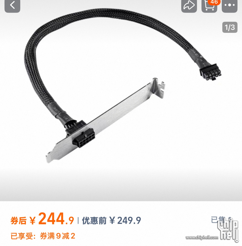 29E2EF221E09830BDC53D4FA6FCEDADC.png