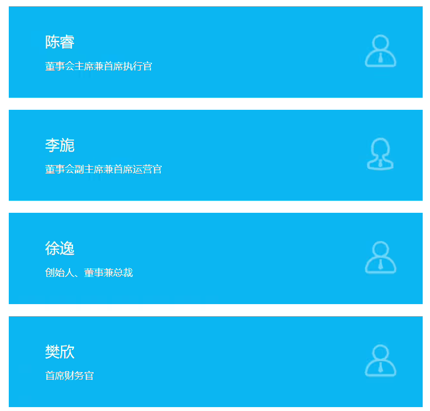 微信图片_20250818184129.png