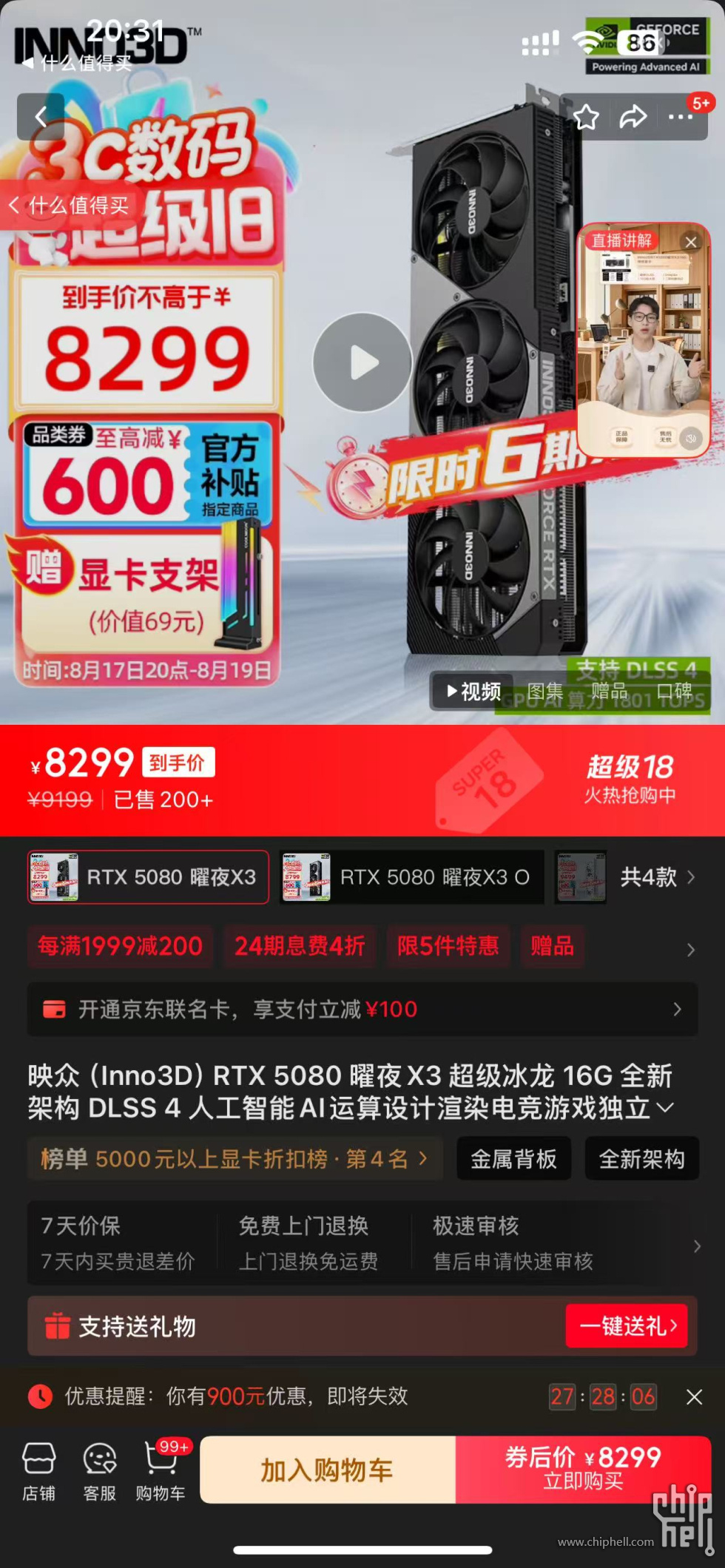 bcc5118712a88c901f6a7bbb83fc16a7.jpg