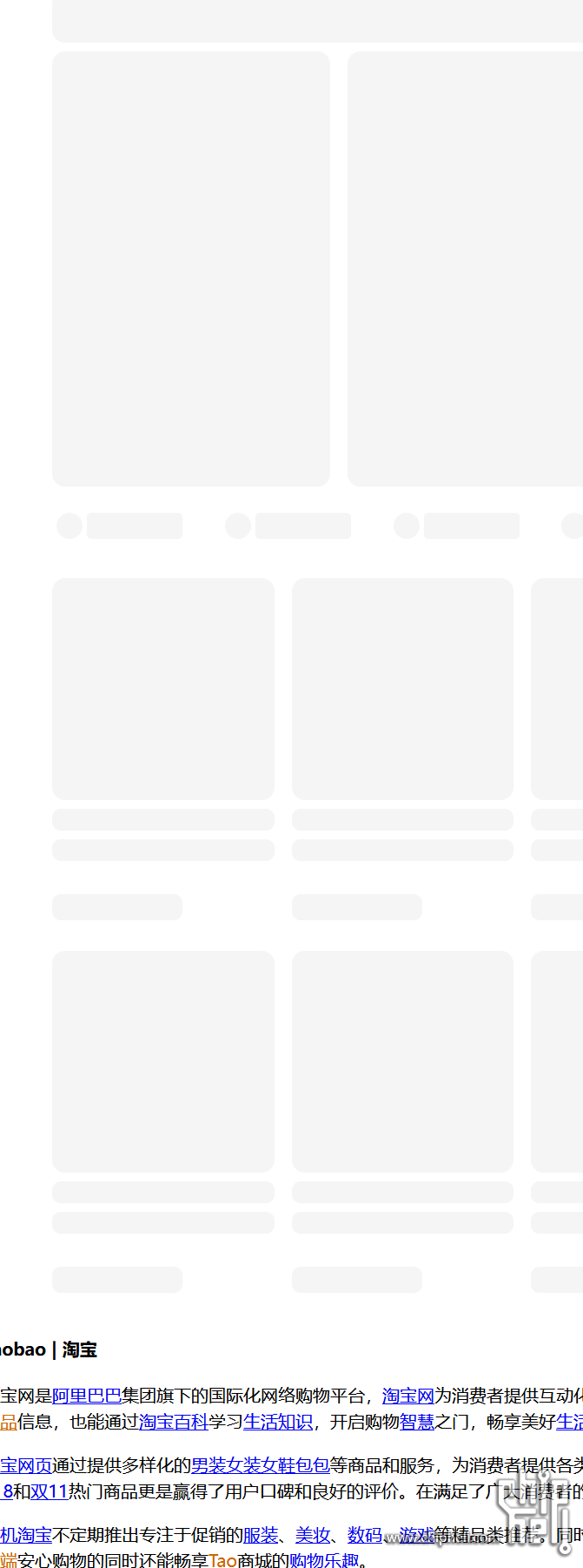 屏幕截图 2025-08-18 215033.png