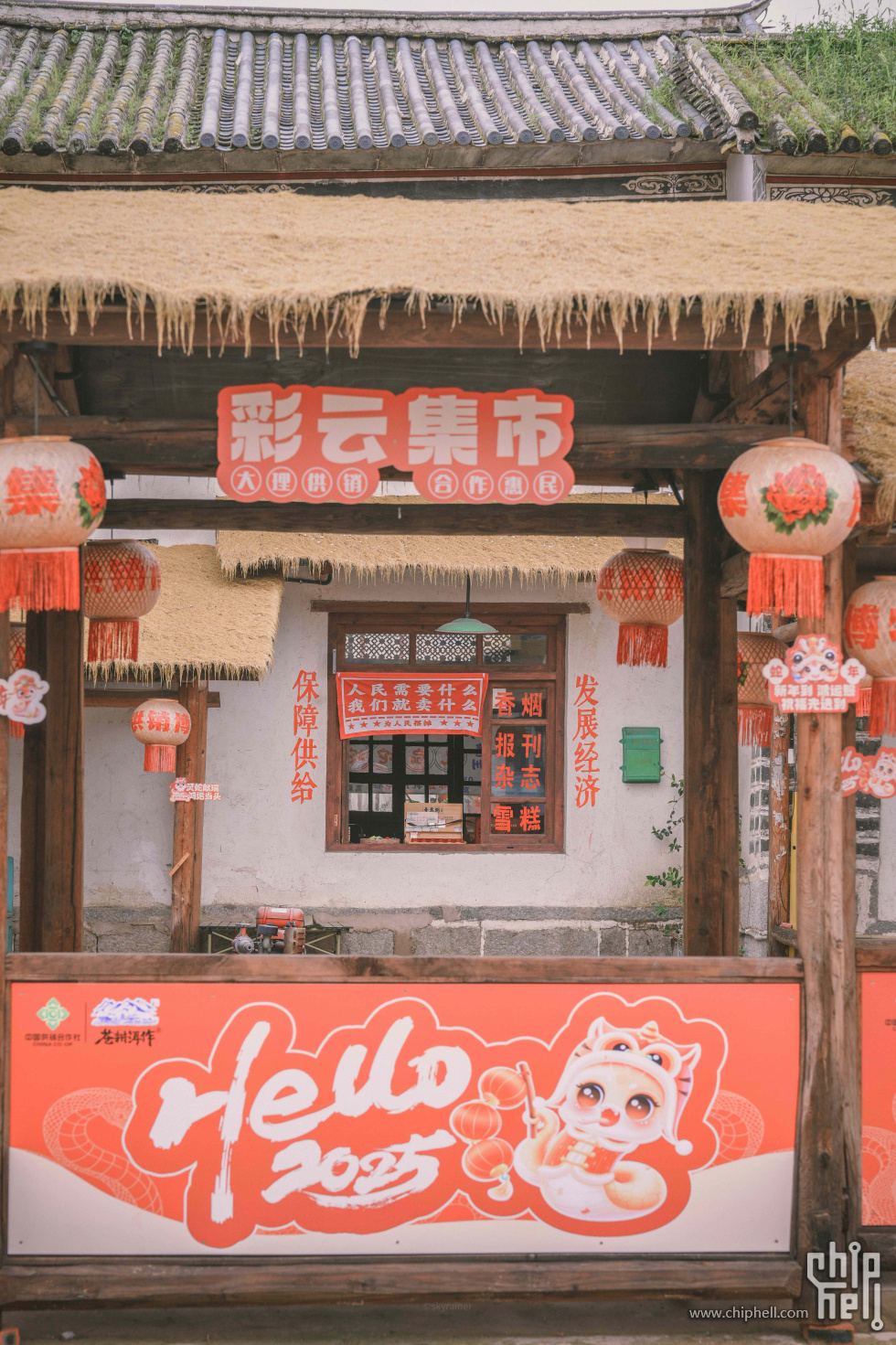 A7500098-s.jpg