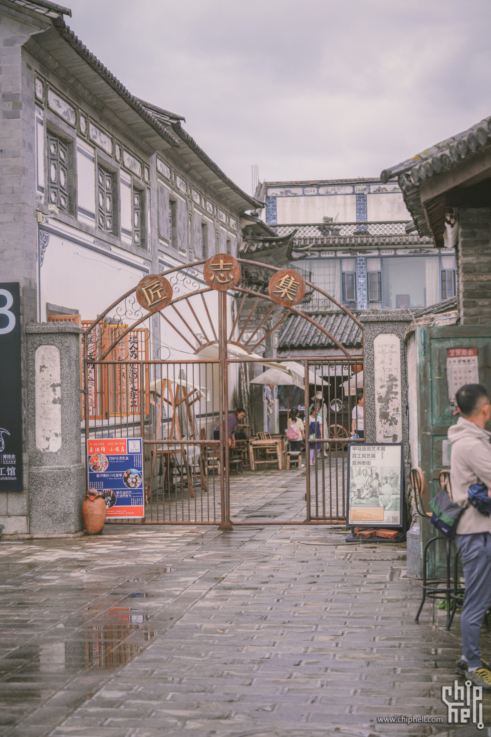 A7500092.JPG