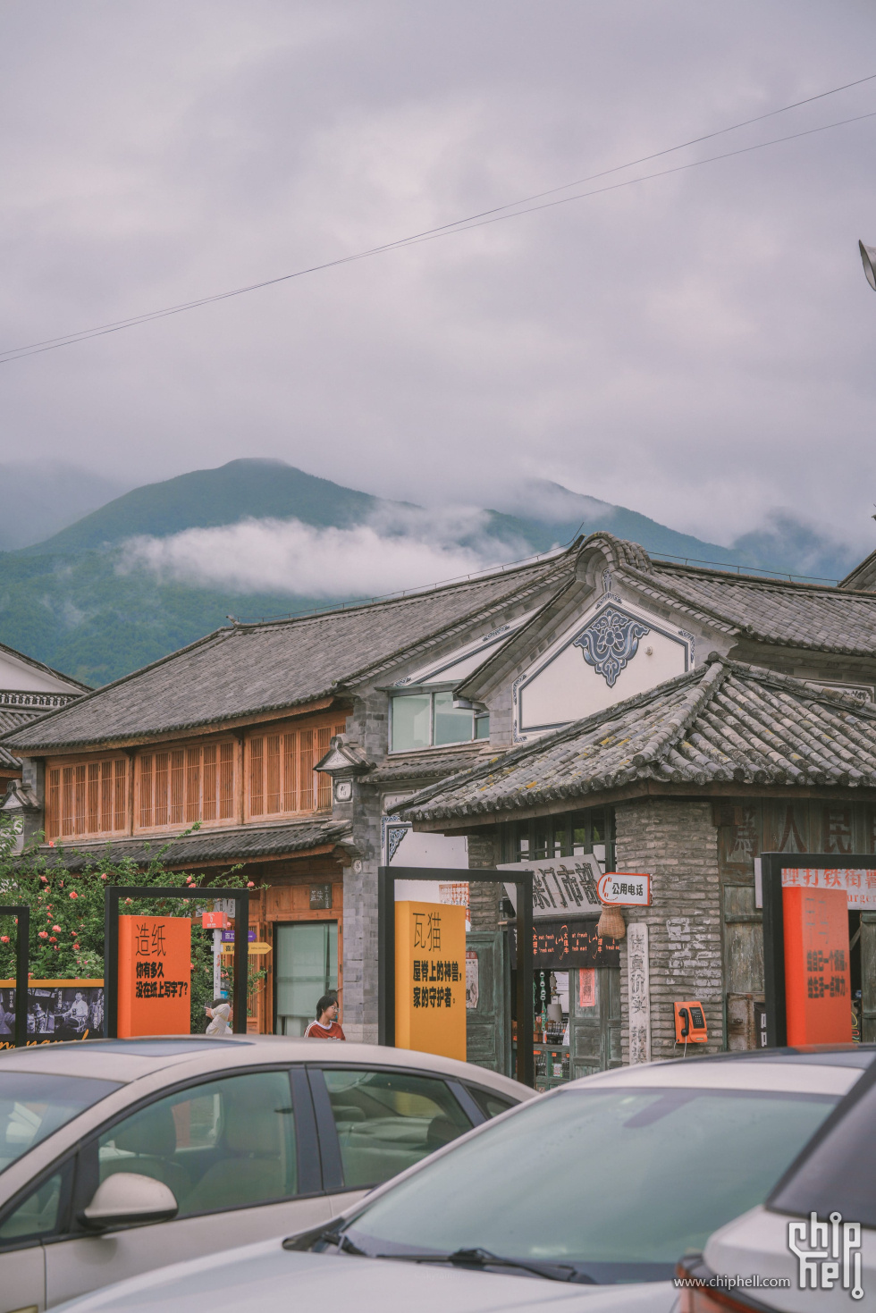 A7500086.JPG
