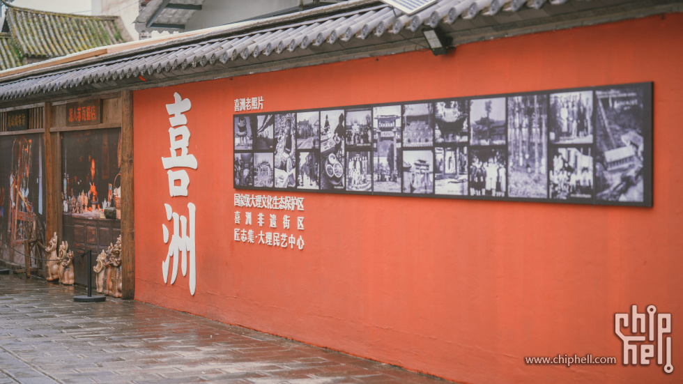 A7500052.JPG