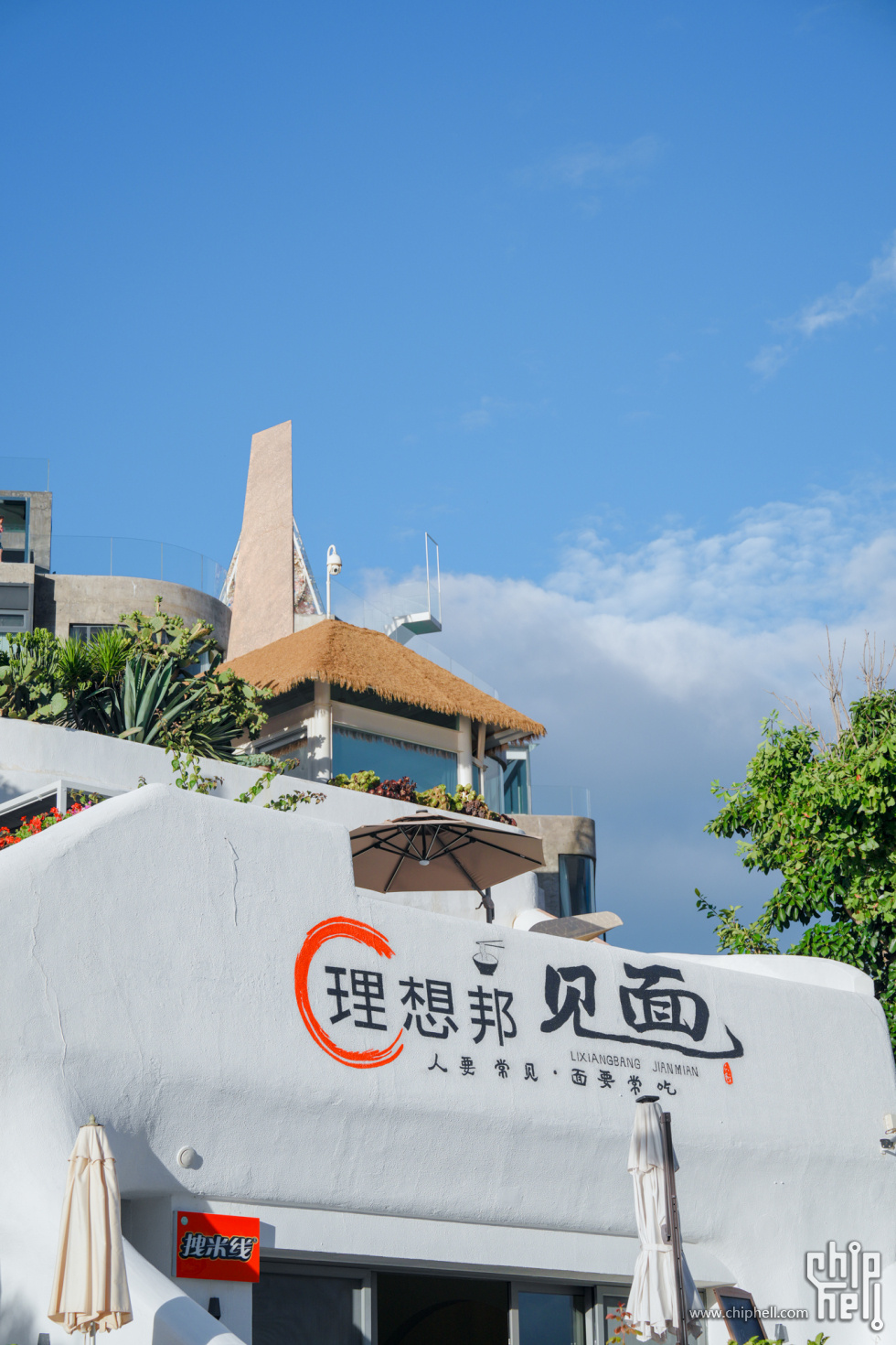 A7500841-lr4m.jpg