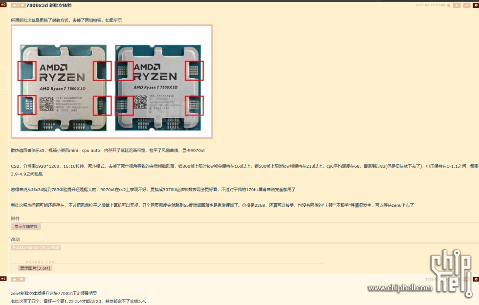 76BBE0B0805F46A01D931A47C8ECD117.png