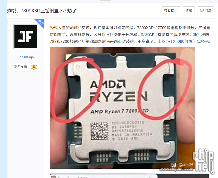 56AD6D8522BF863CB7BDA2B840F8F189.png