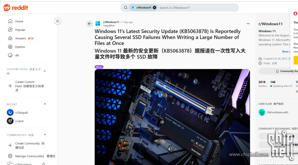wechat_2025-08-19_100504_280.png
