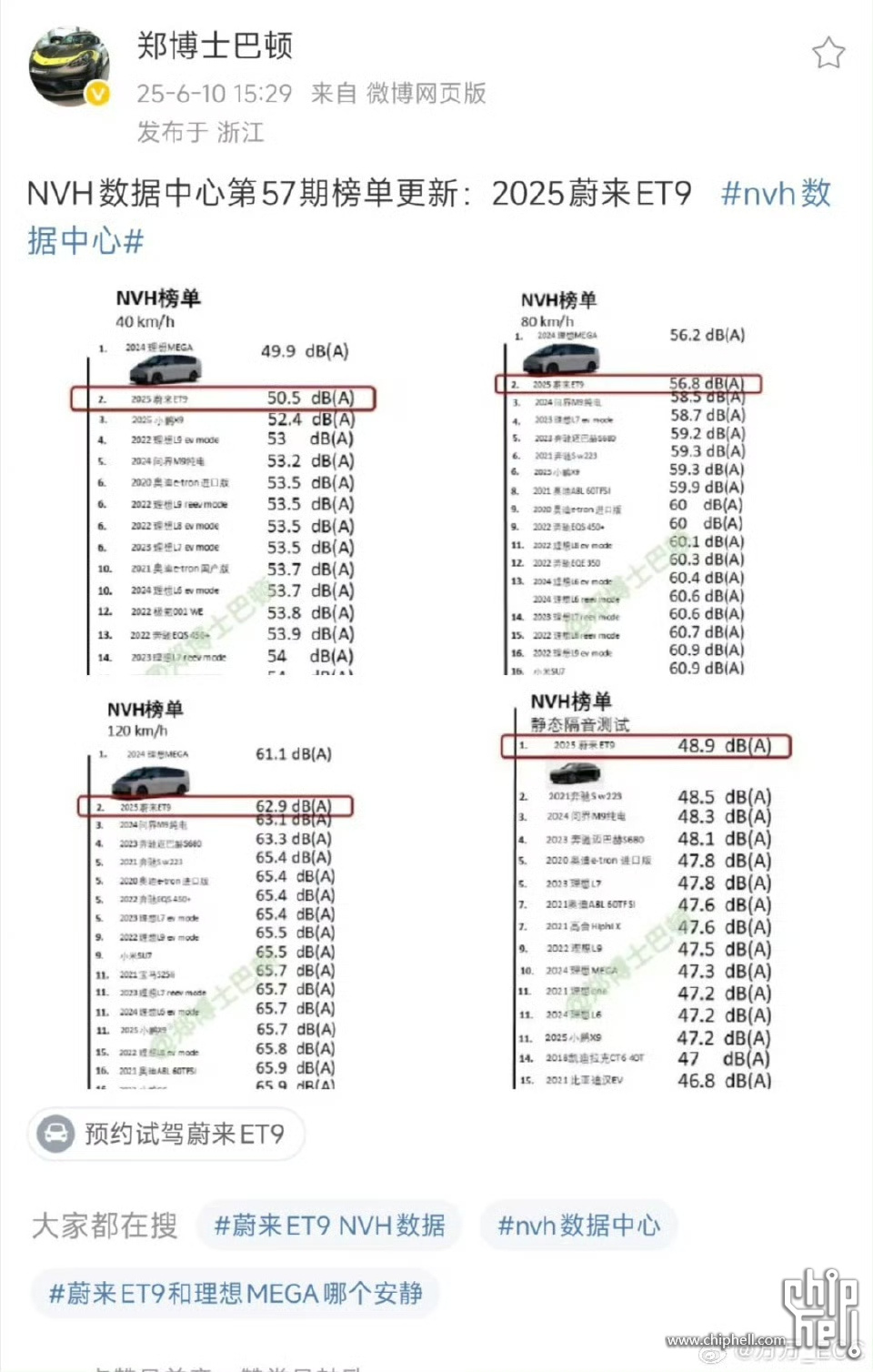微信图片_20250819110019_18_242.jpg