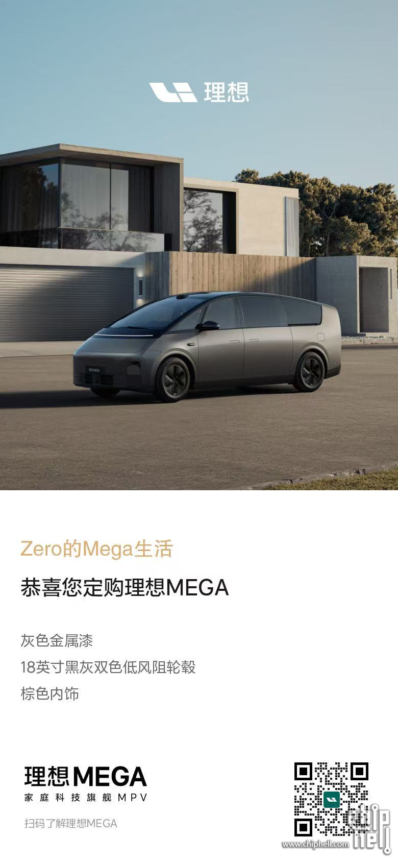 微信图片_20250819112328_21_242.jpg