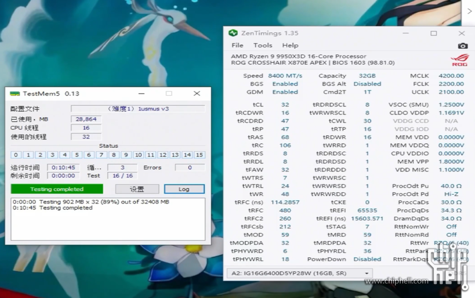 8400C32-47@1.66V.png