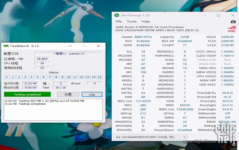 8600C34-47@1.56V.png
