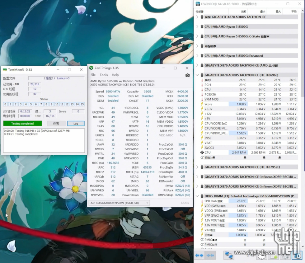 8800C34-49@1.65V.jpg