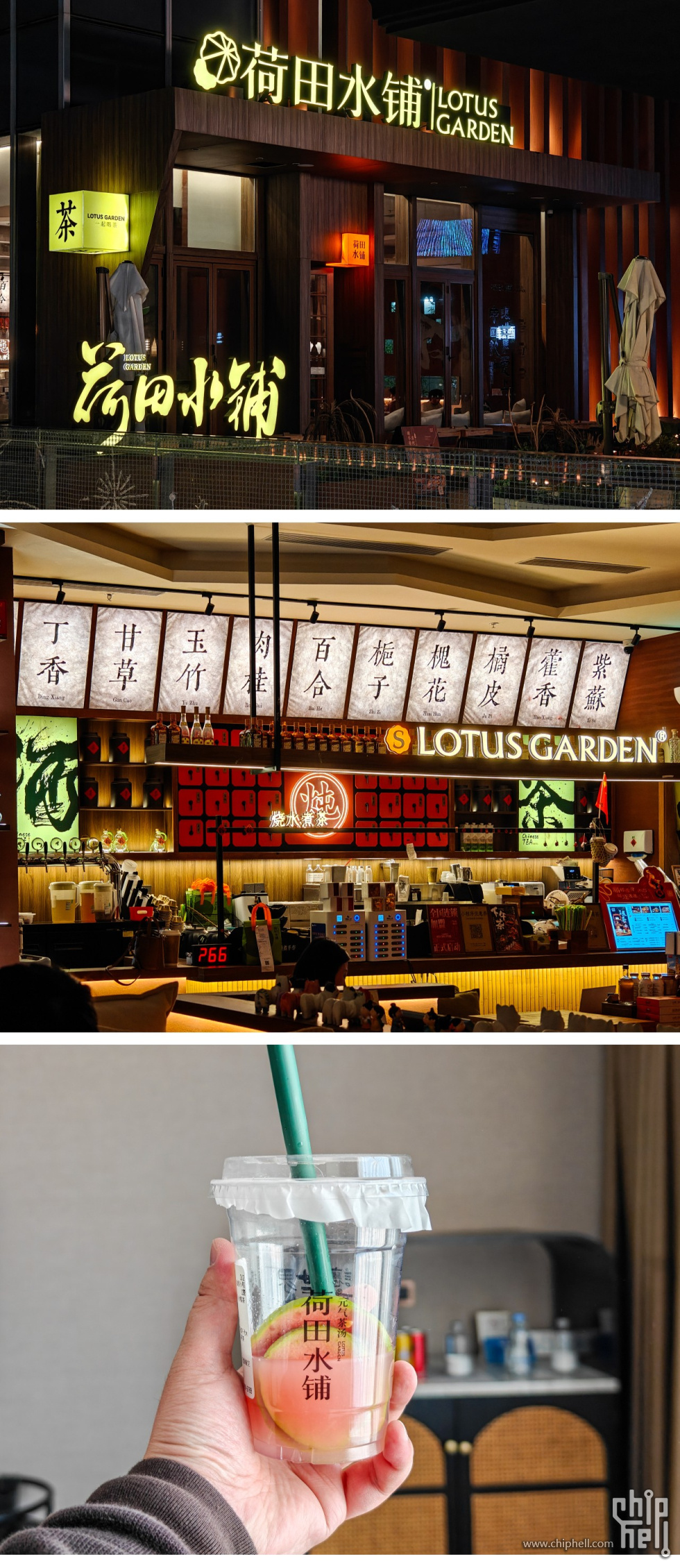 MEITU_20250330_162104213.jpg_compressed.JPEG
