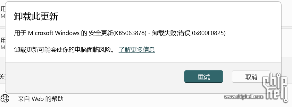 6B4C81D758869D344675F671443C2D45.png