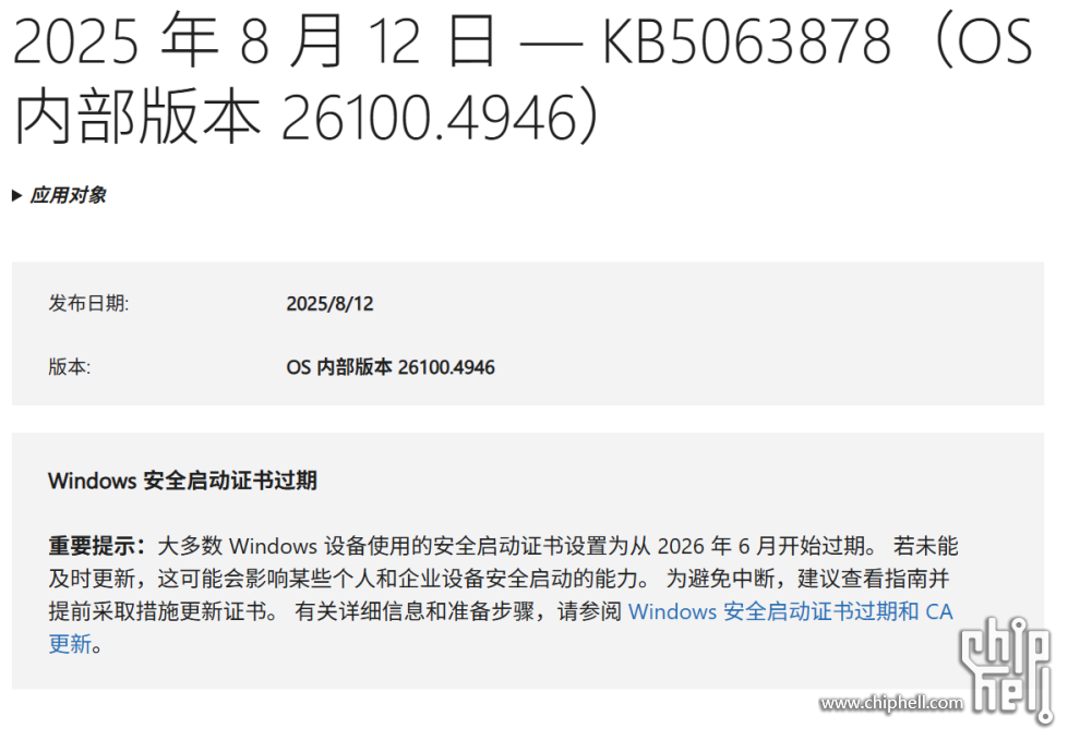 e1b6a5cb-180d-47b9-87aa-2a18d8314712.png
