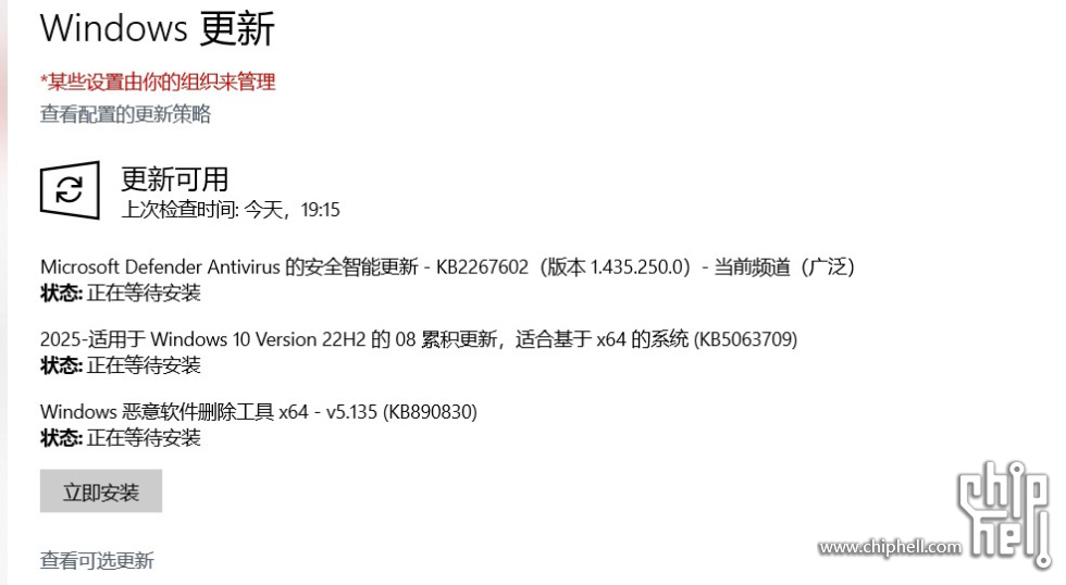屏幕截图 2025-08-19 213337.jpg