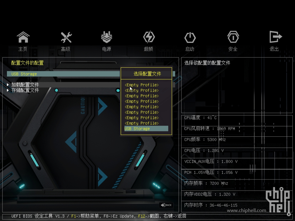 图片 4.png