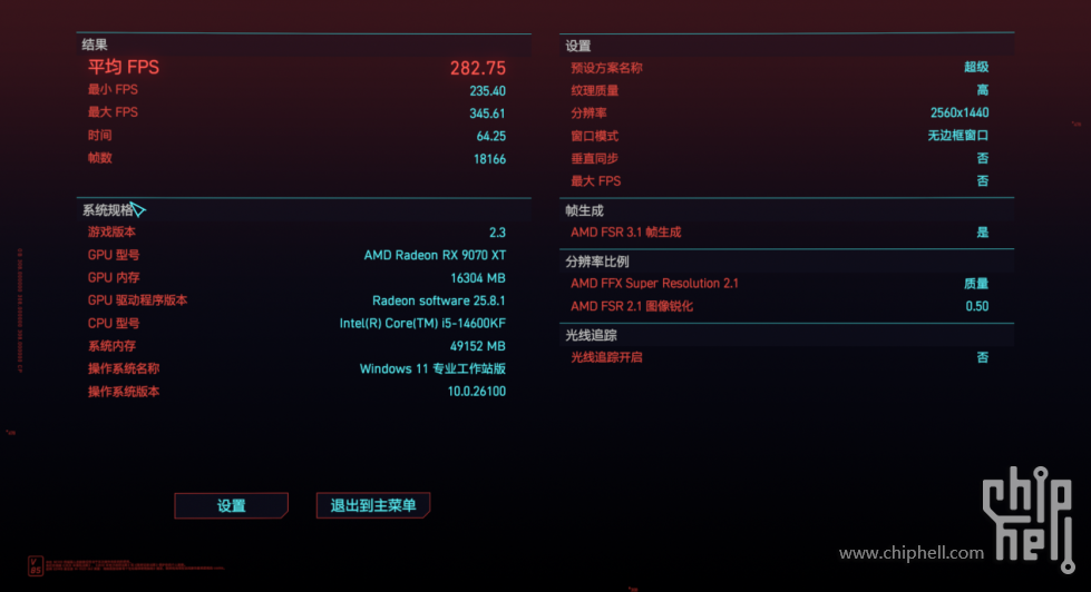 图片 17.png