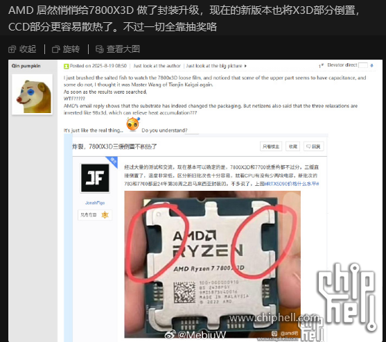 {9D59ADC8-380B-F1F8-1B72-A82882622C81}.png