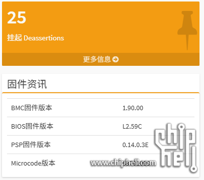 Snipaste_2025-08-20_12-43-54.png
