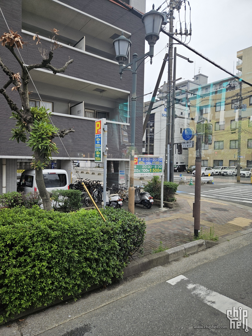 20250807_144712.jpg