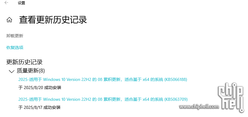 QQ图片20250820213726.png