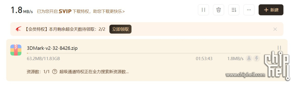 屏幕截图 2025-08-20 234600.jpg