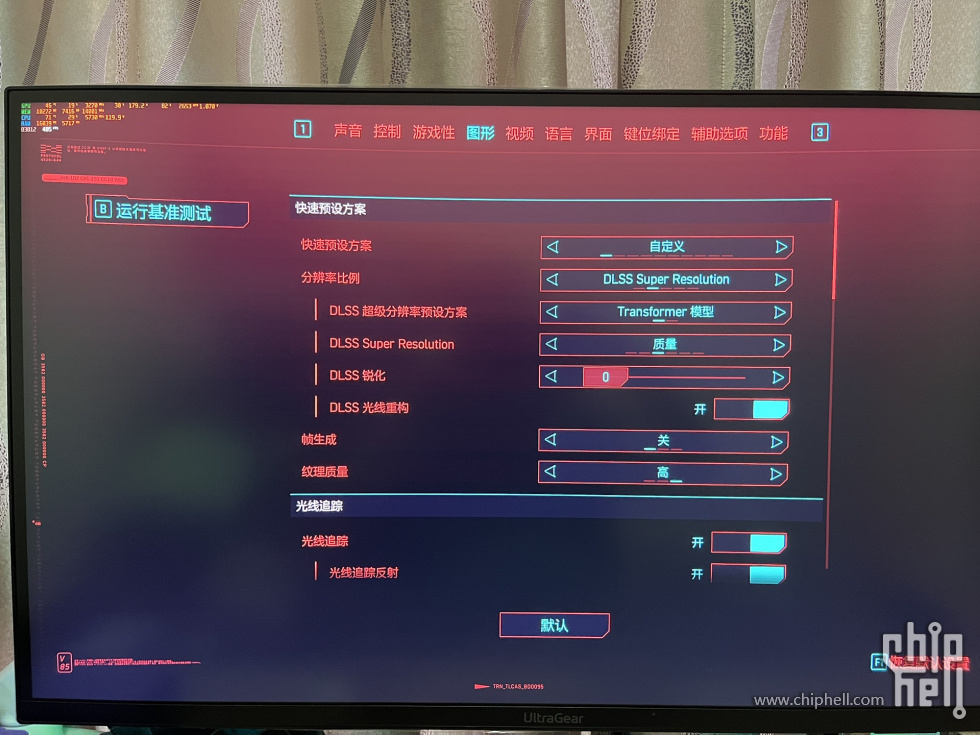 微信图片_20250821081030.jpg