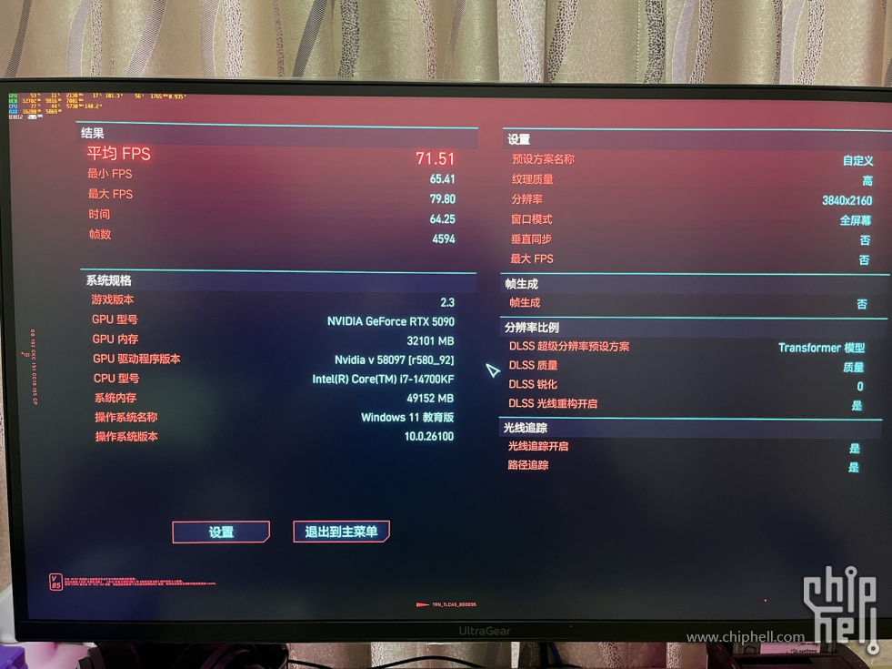 微信图片_20250821081034.jpg