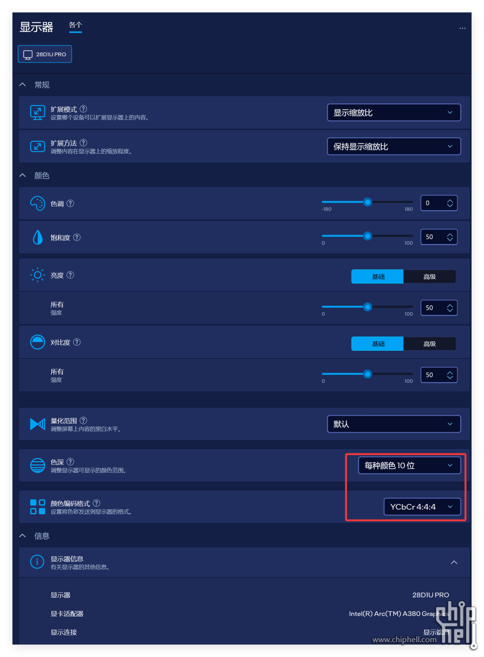 微信图片_20250821104641_335.png