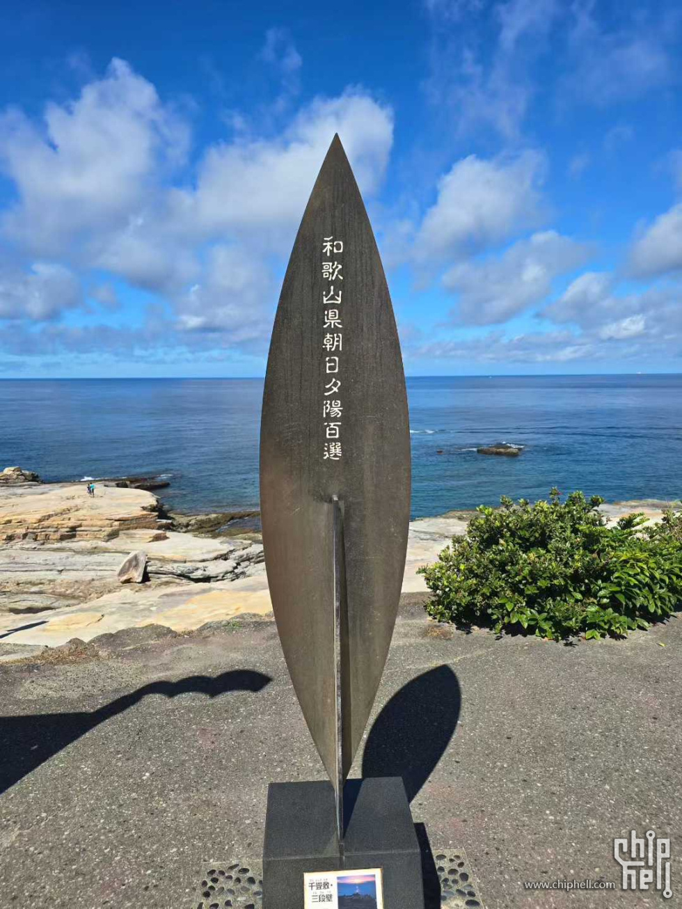 微信图片_20250821110358.jpg