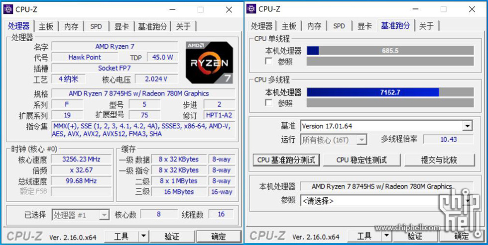 cpu-z.JPG