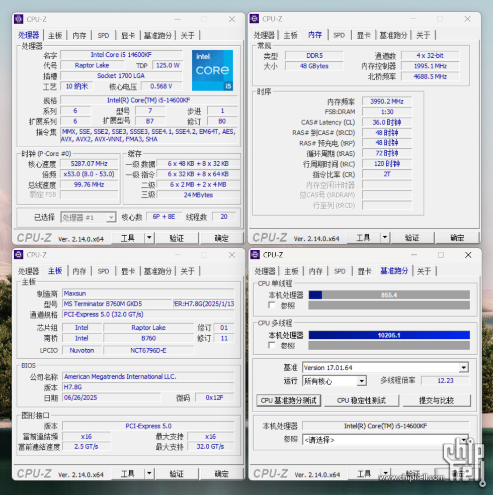 CPU-Z.jpg