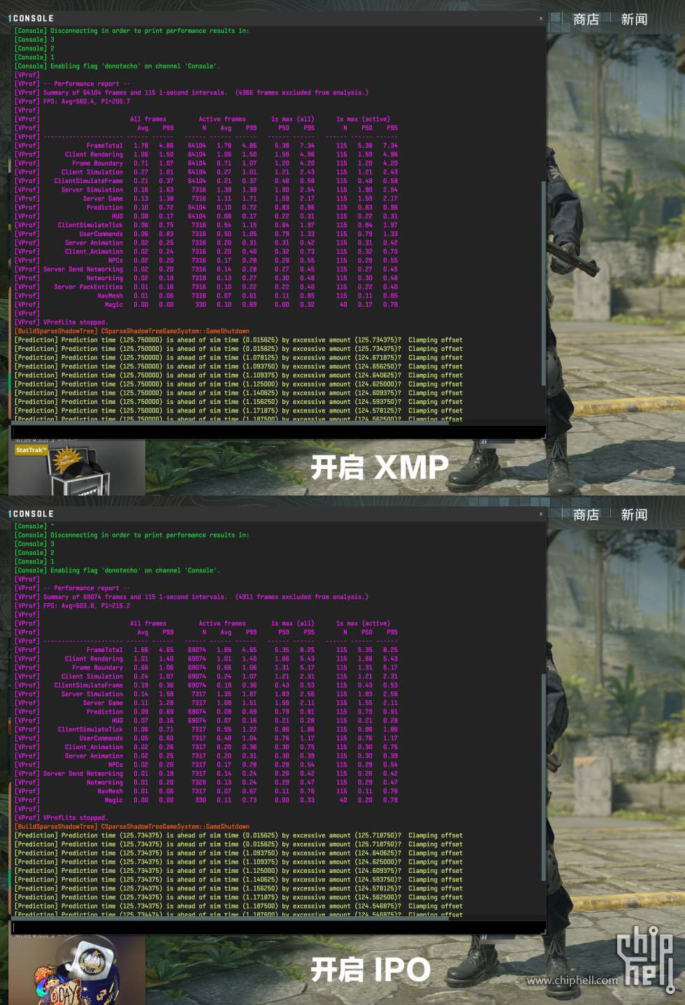 CSGO.jpg