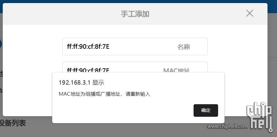 360截图20250821192305644.jpg