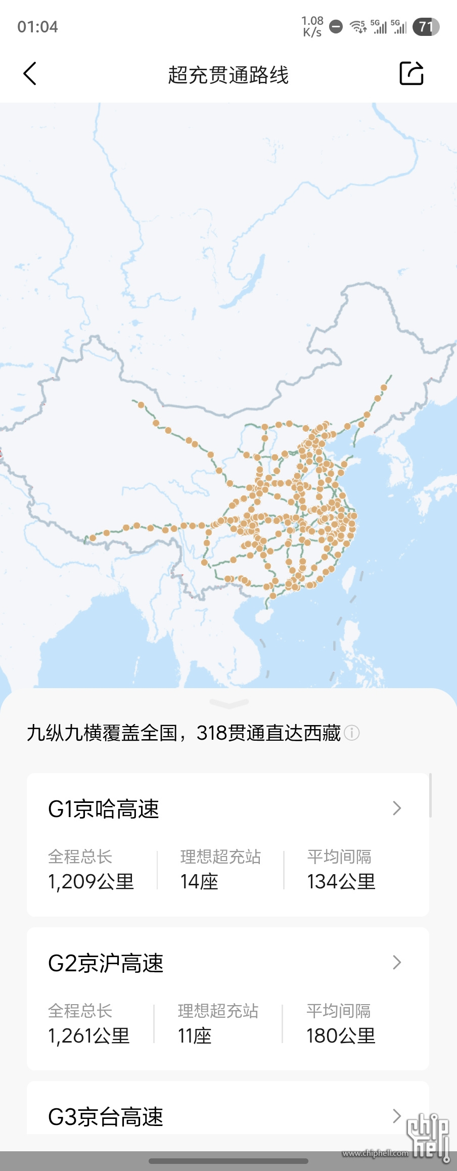 微信图片_20250822010549.jpg