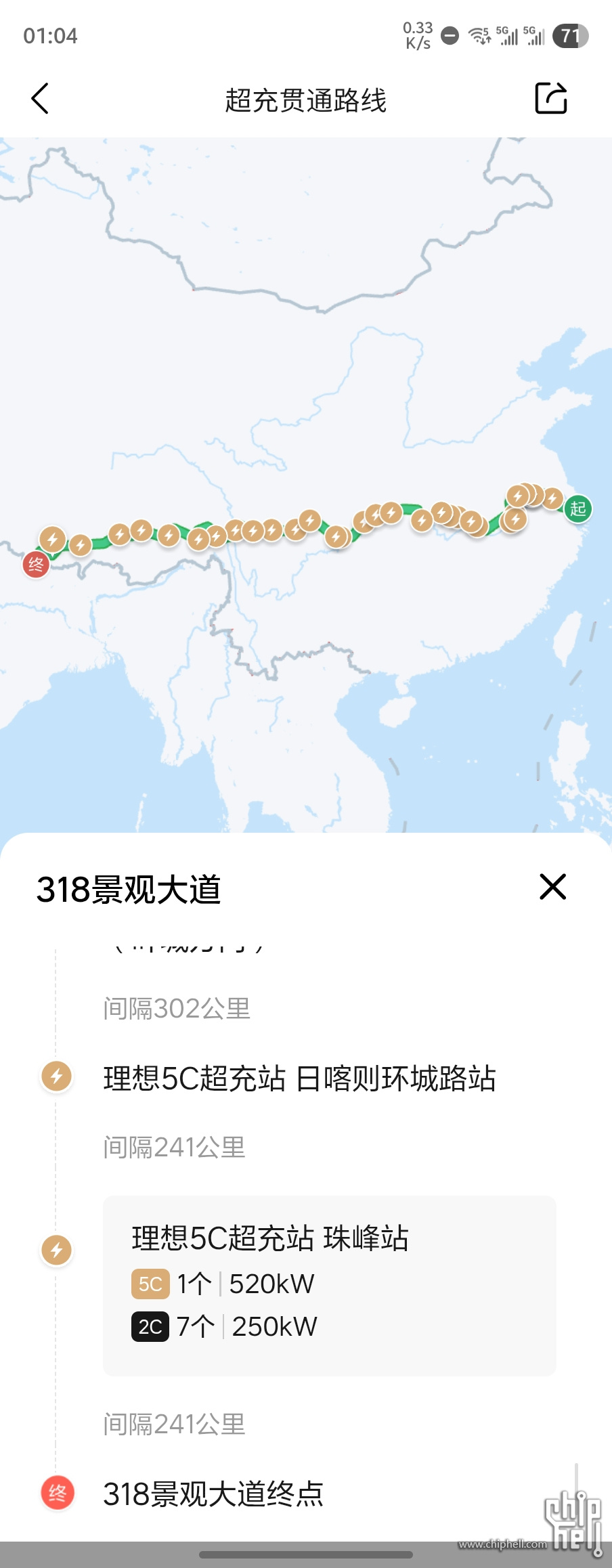 微信图片_20250822010554.jpg