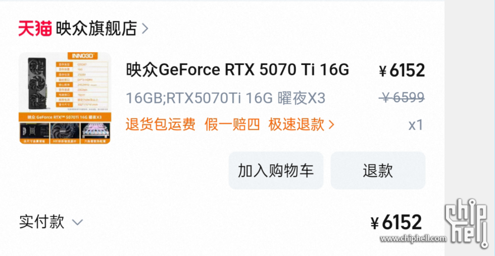 QQ图片20250822021.png