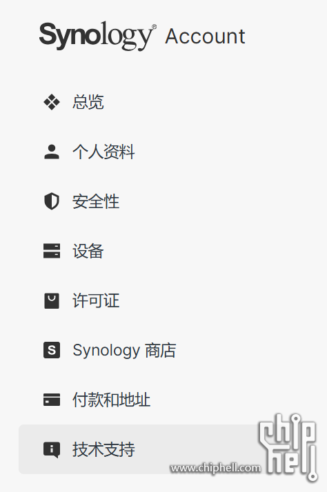 【技术支持菜单】微信图片_20250821180347_360_3.png