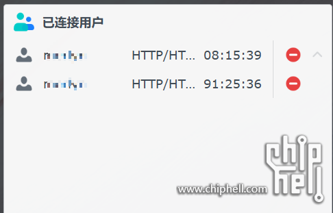 【在线用户看板】微信图片_2025-08-22_115453_762.png