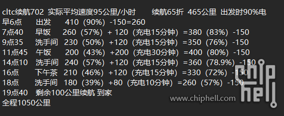 微信图片_20250822140900.png
