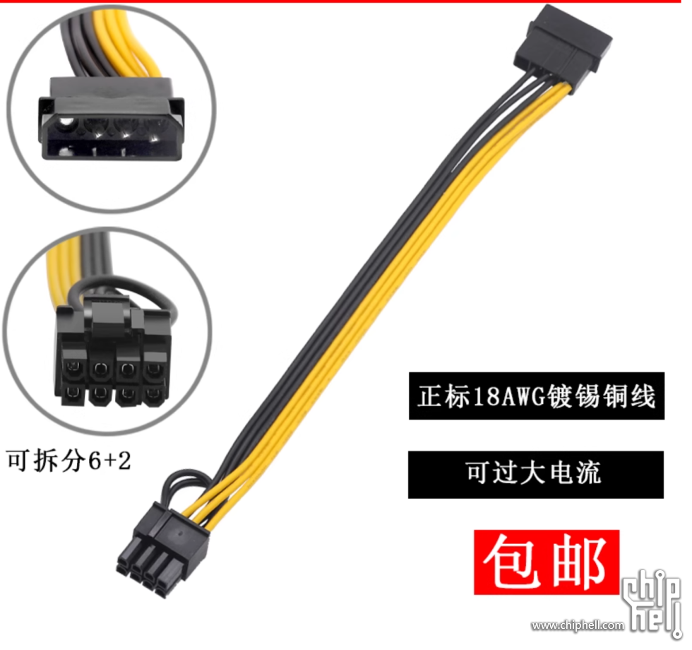 QQ图片20250823150039.png