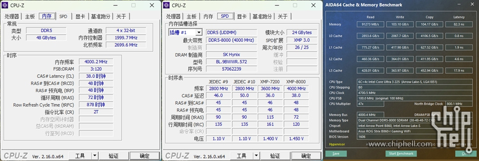 CPUZ2.jpg