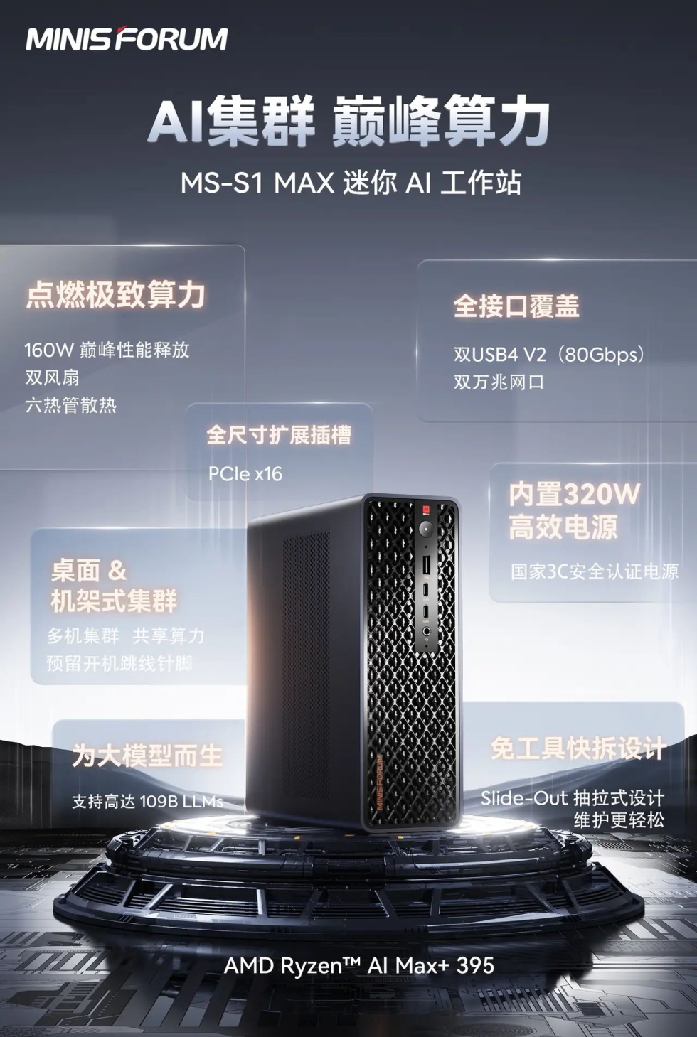 30c073de-3989-48ac-8401-5cb1244f3cce.jpg