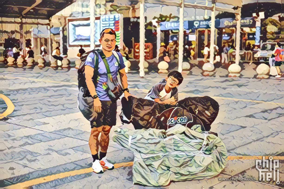 微信图片_20250823174745_160_30.jpg