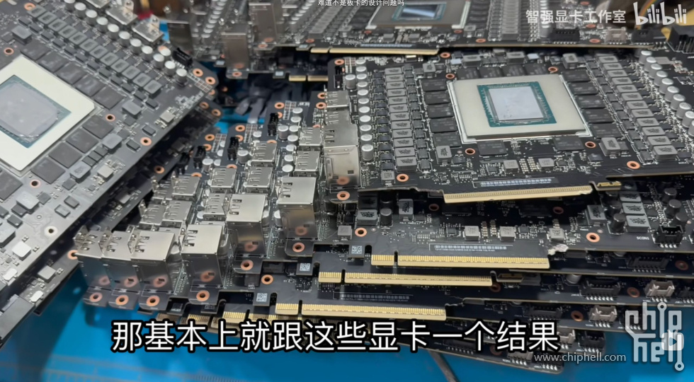 5090人为损坏5.jpg