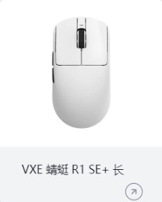 wechat_2025-08-23_200632_960.png